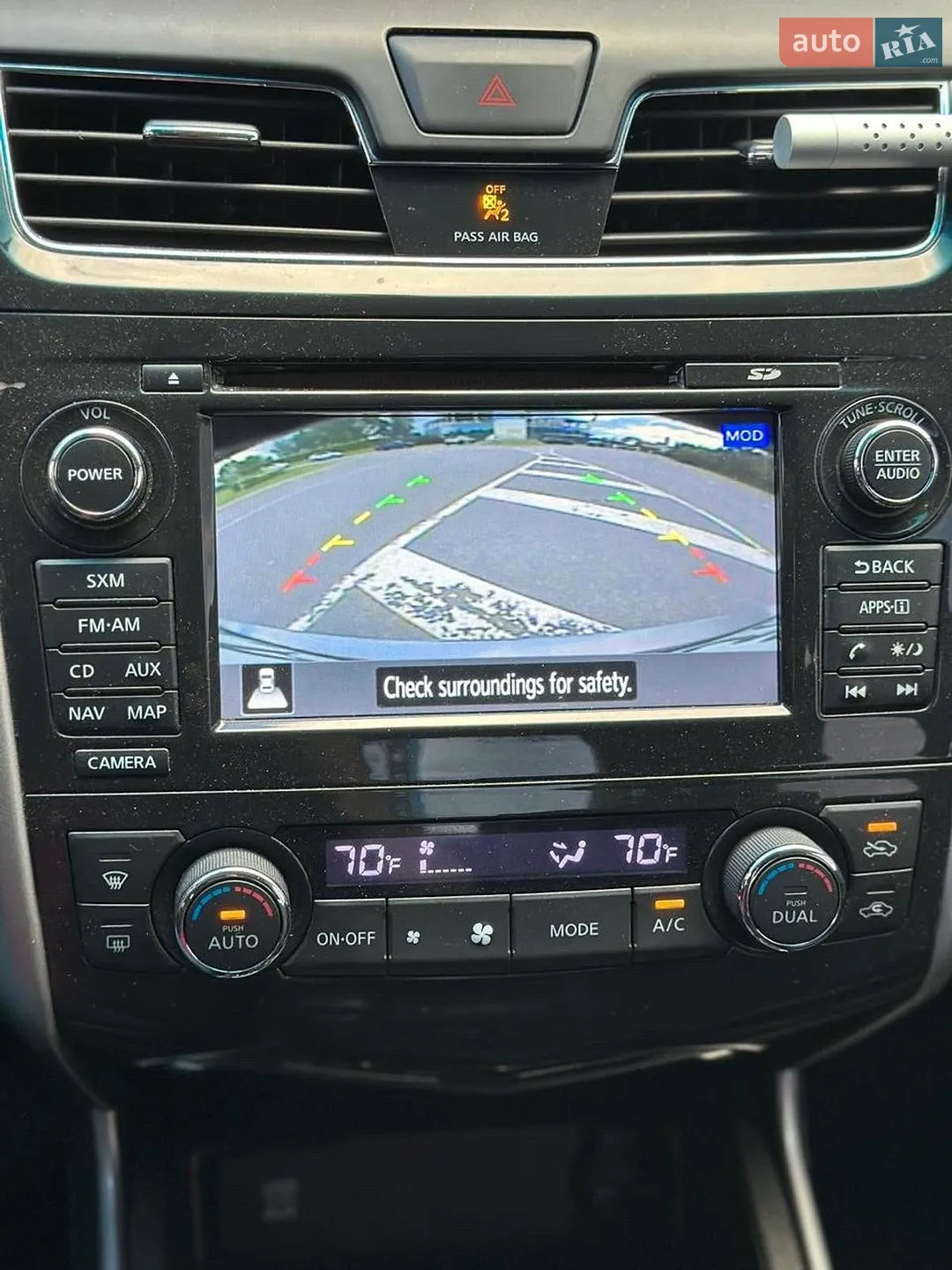 2015 Nissan Altima - мініатюра 25