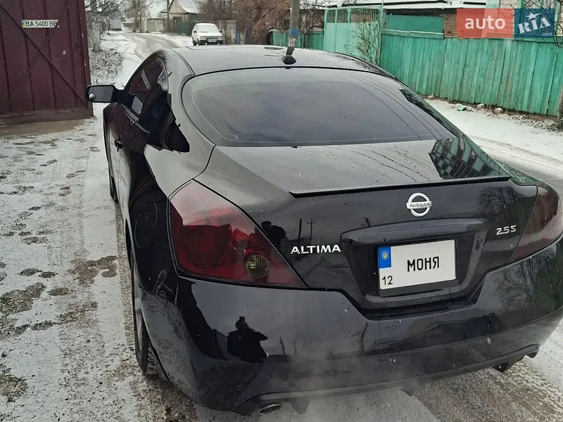 Nissan Altima 2008 VIN 1N4AL24E68C207621 фото оголошення 6 з 34