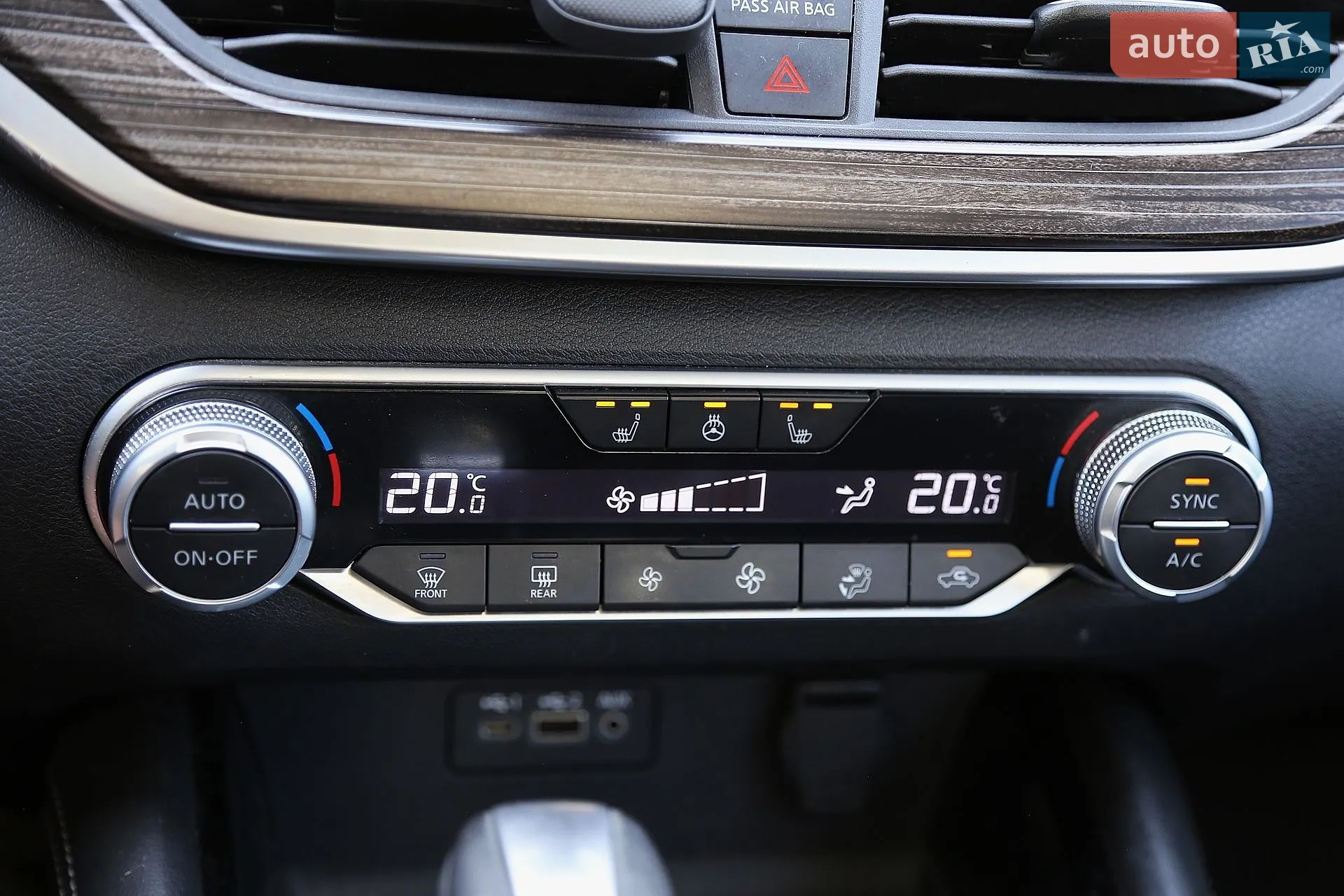 2022 Nissan Altima - мініатюра 21