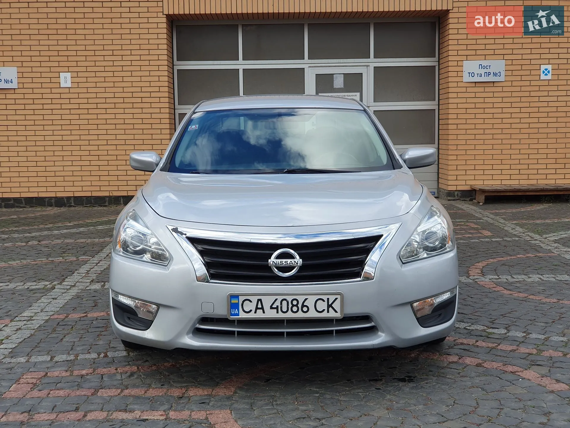 2013 Nissan Altima - мініатюра 3