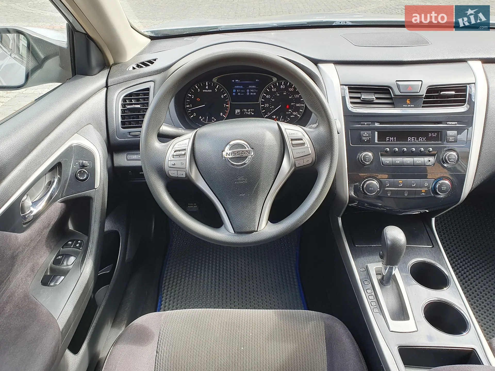 2013 Nissan Altima - мініатюра 14