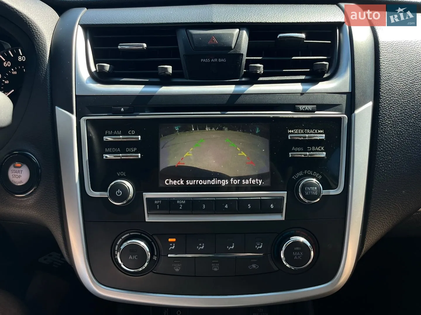 2015 Nissan Altima - мініатюра 11