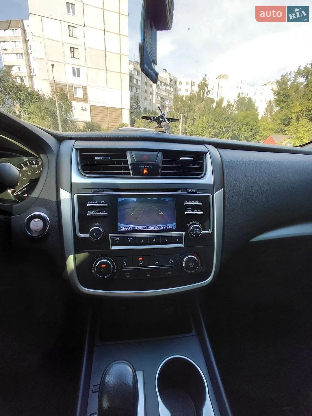 2017 Nissan Altima - мініатюра 9