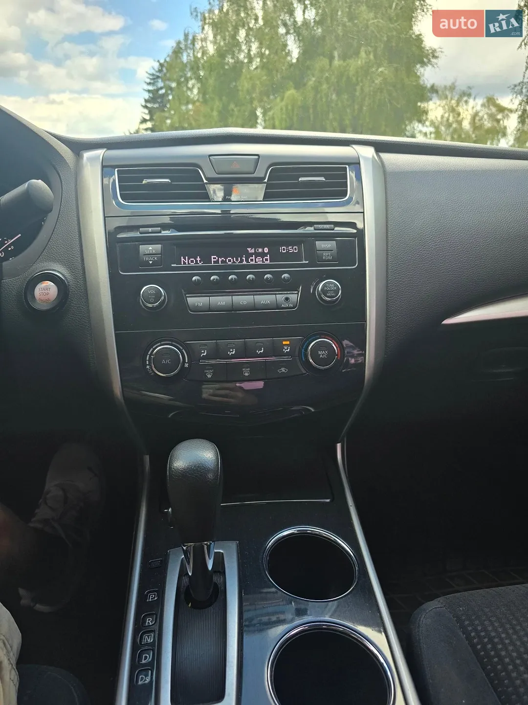 2014 Nissan Altima - мініатюра 13
