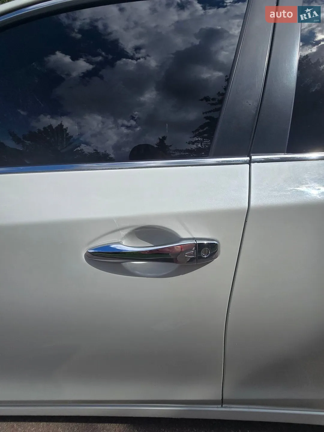2014 Nissan Altima - мініатюра 15