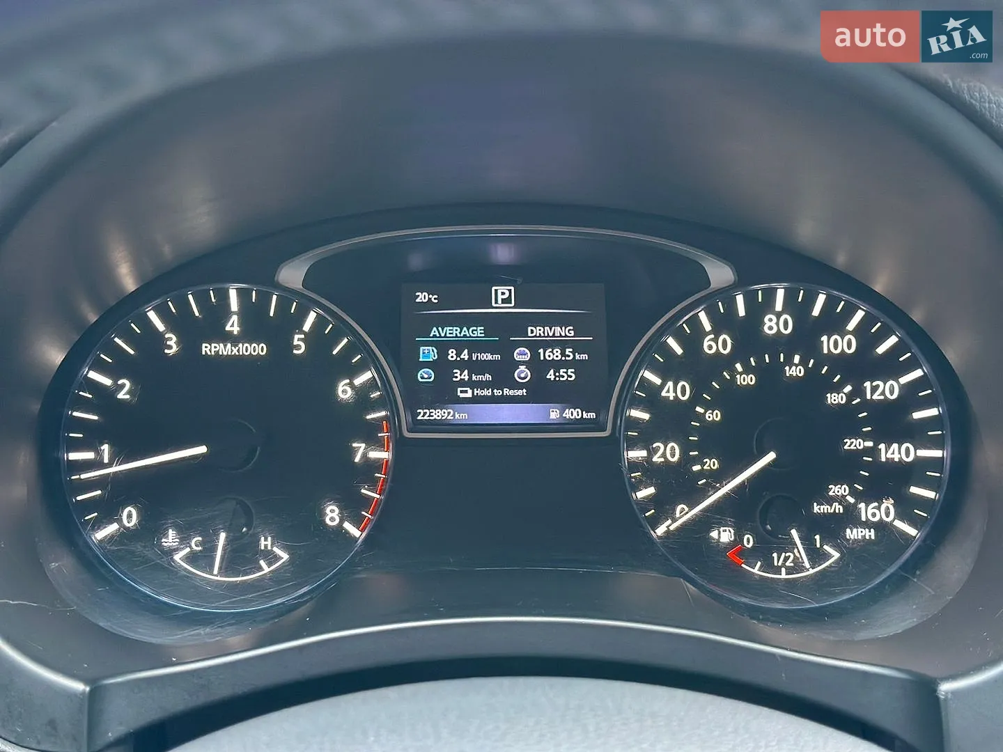 2016 Nissan Altima - мініатюра 16