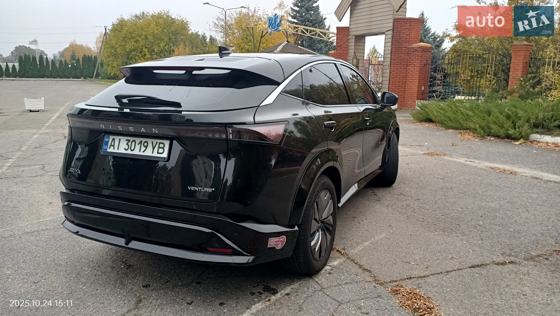 2023 Nissan Ariya - мініатюра 3