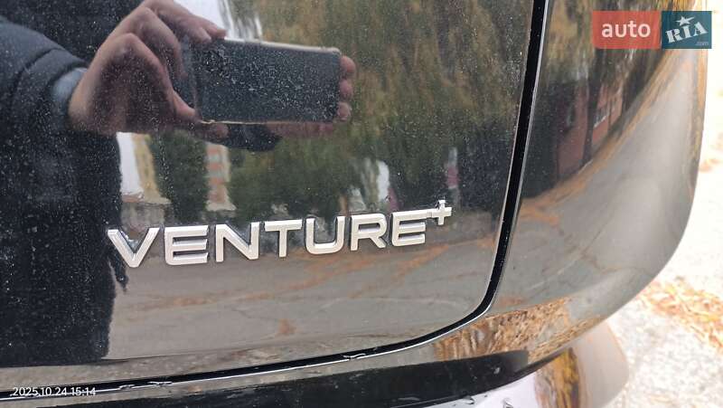 Позашляховик / Кросовер Nissan Ariya 2023 в Чубинське