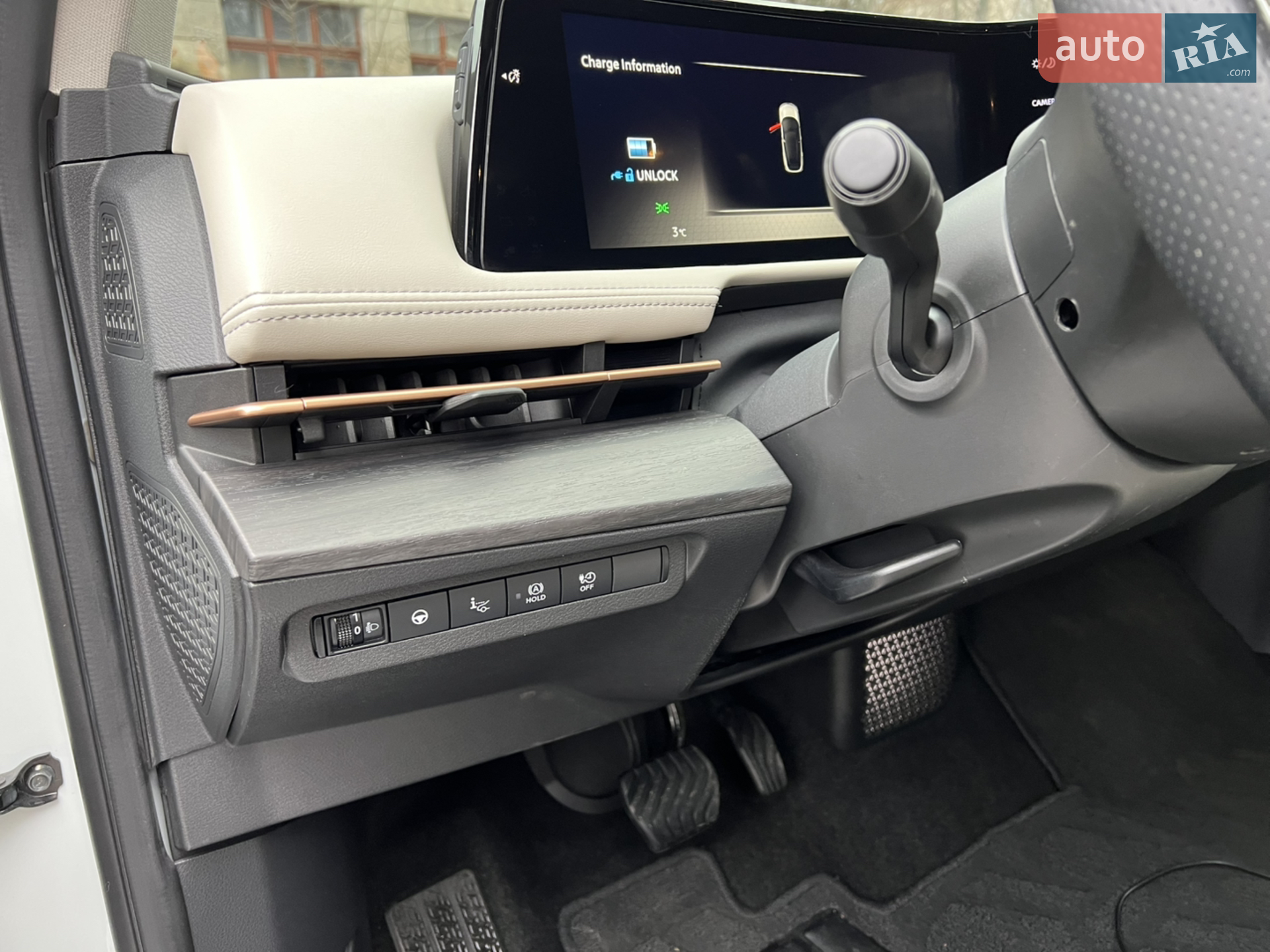 2023 Nissan Ariya - мініатюра 5