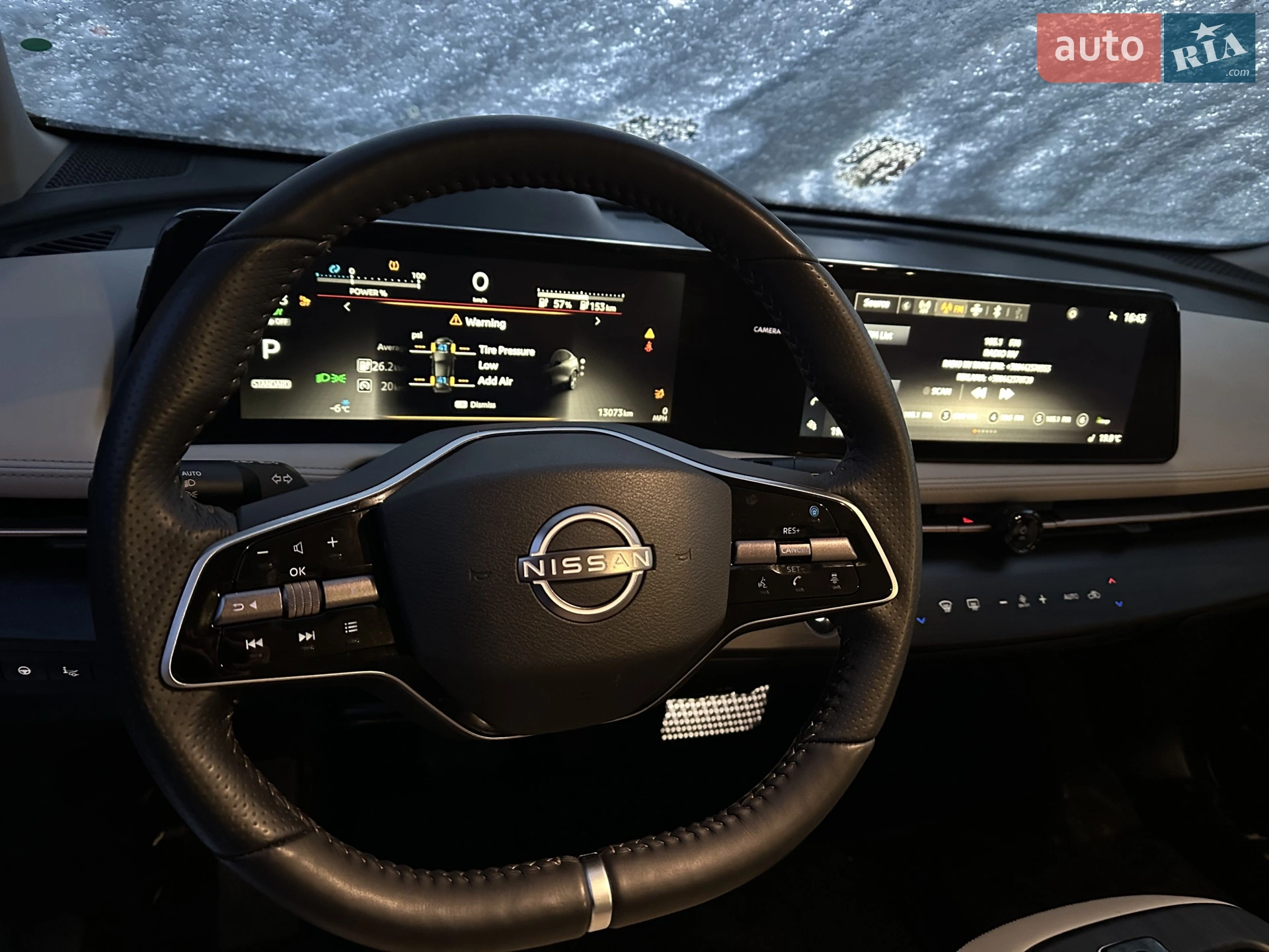 2023 Nissan Ariya - мініатюра 10