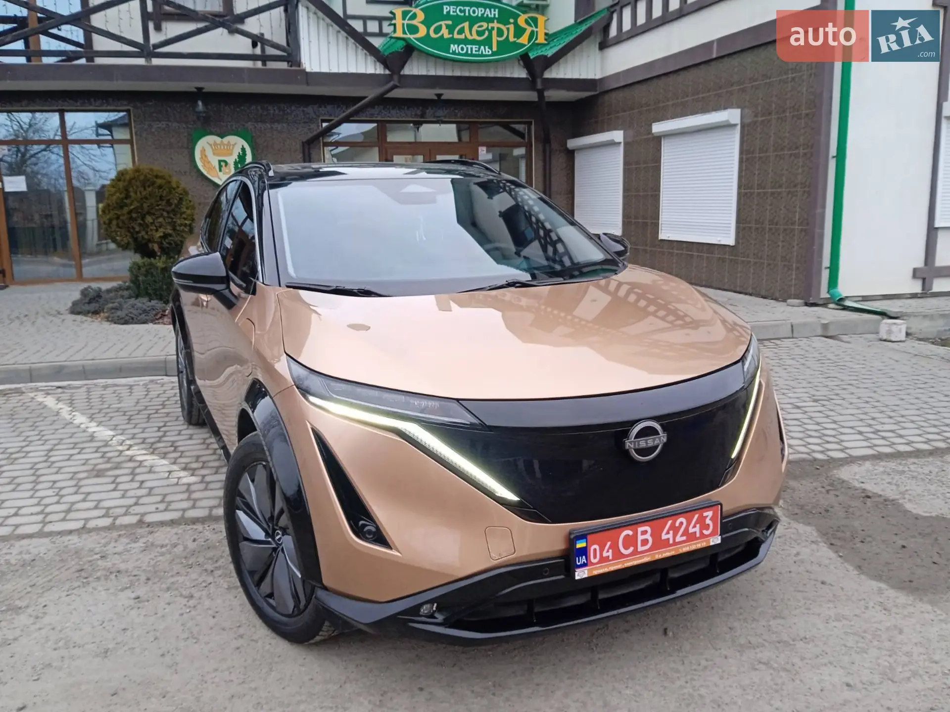 2022 Nissan Ariya - мініатюра 12
