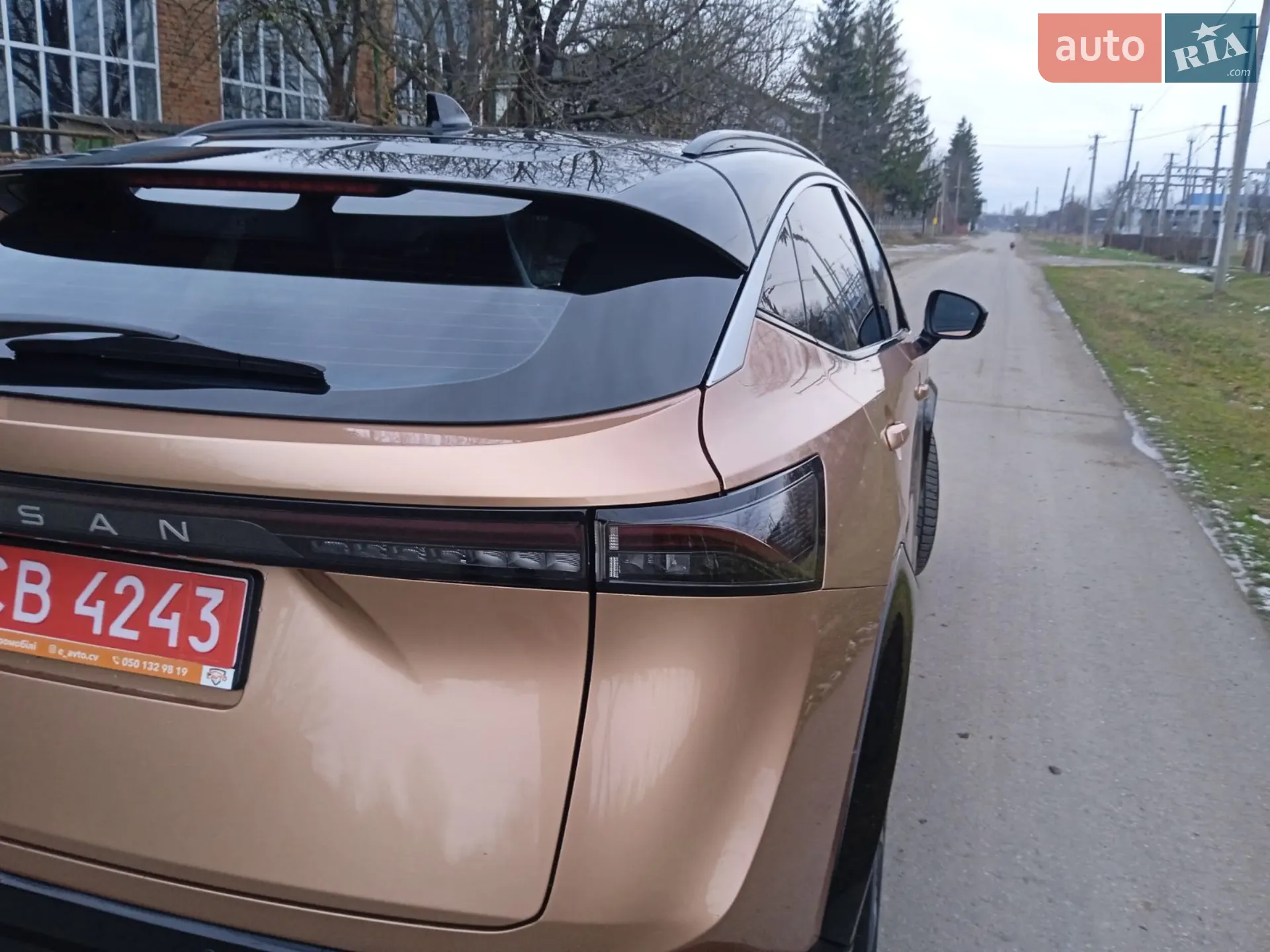 2022 Nissan Ariya - мініатюра 49