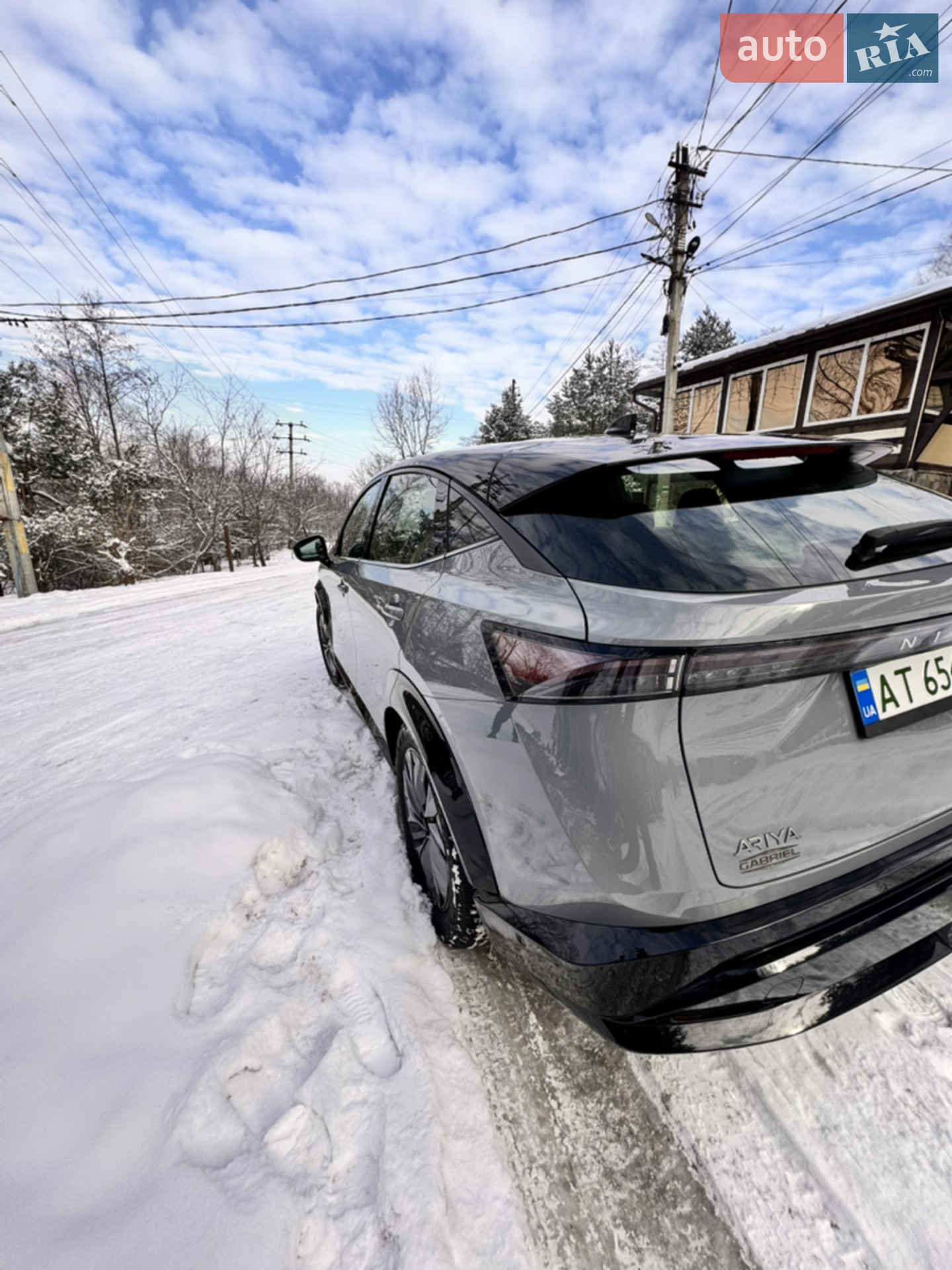 2023 Nissan Ariya - мініатюра 21