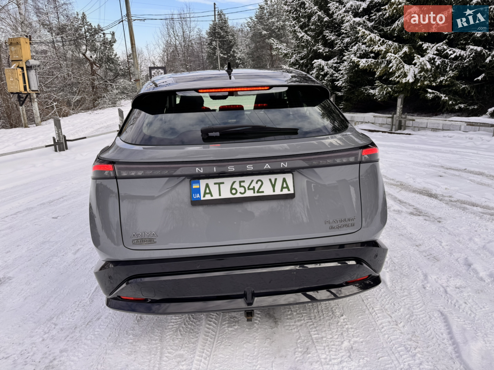 2023 Nissan Ariya - мініатюра 54