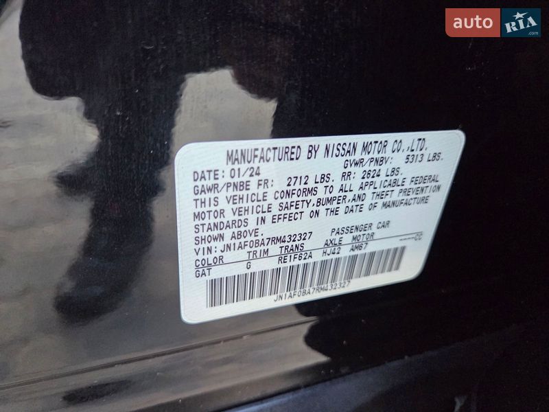 Внедорожник / Кроссовер Nissan Ariya 2024 в Харькове