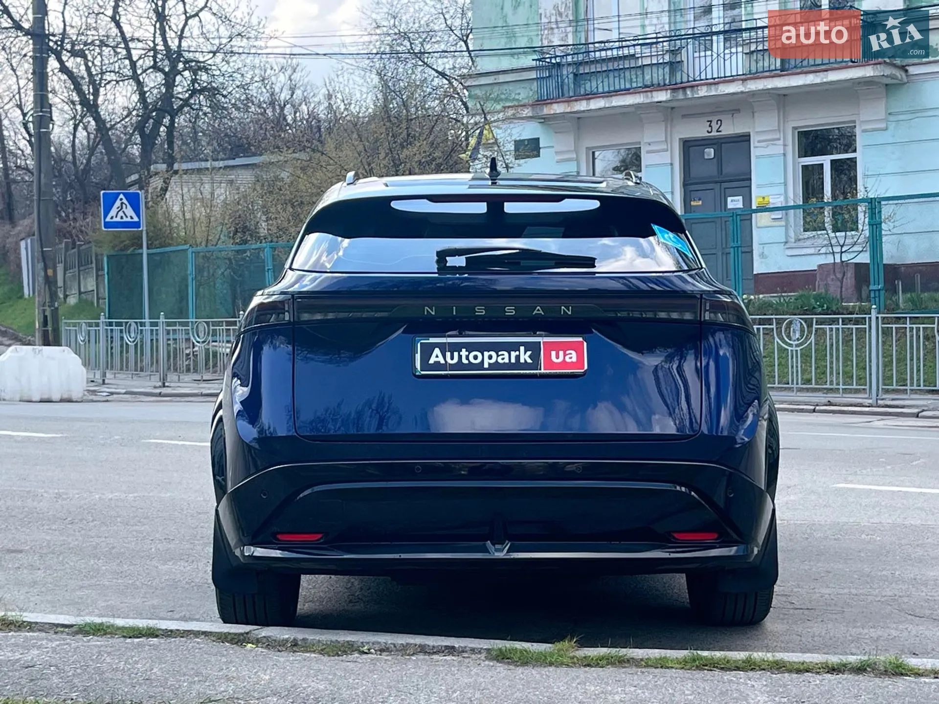 2022 Nissan Ariya - мініатюра 13