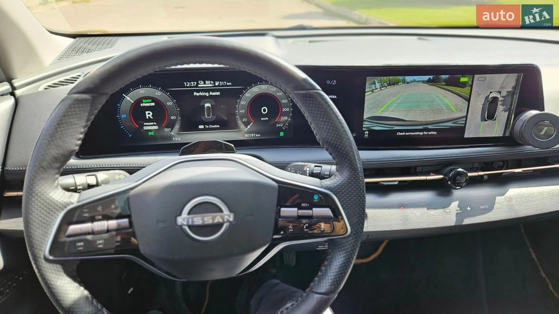 2022 Nissan Ariya - мініатюра 28