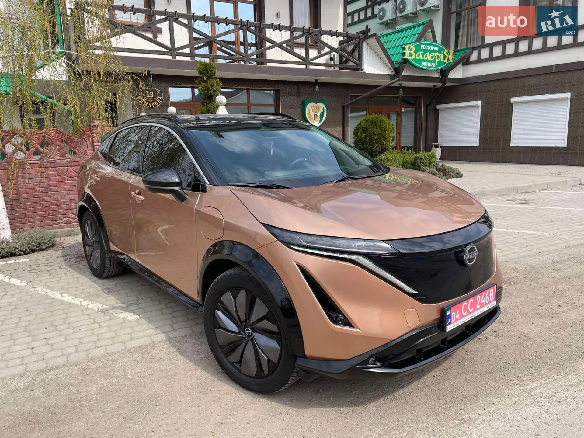 2022 Nissan Ariya - мініатюра 33