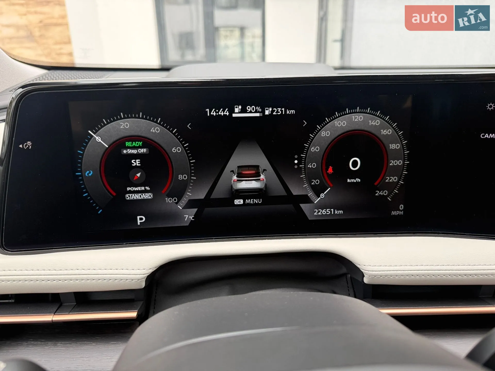 2022 Nissan Ariya - мініатюра 10