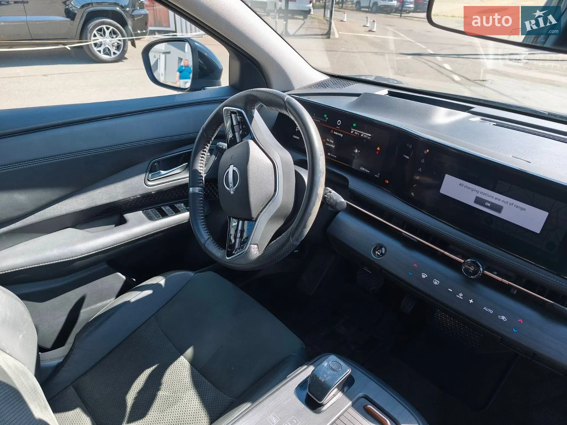2023 Nissan Ariya - мініатюра 35