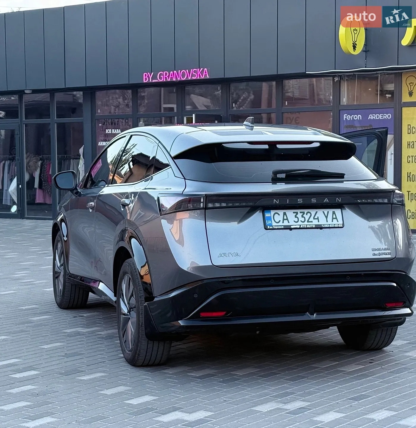 2023 Nissan Ariya - мініатюра 2