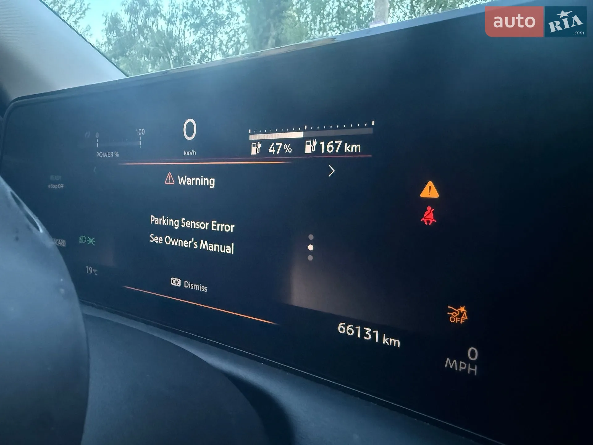2023 Nissan Ariya - мініатюра 15