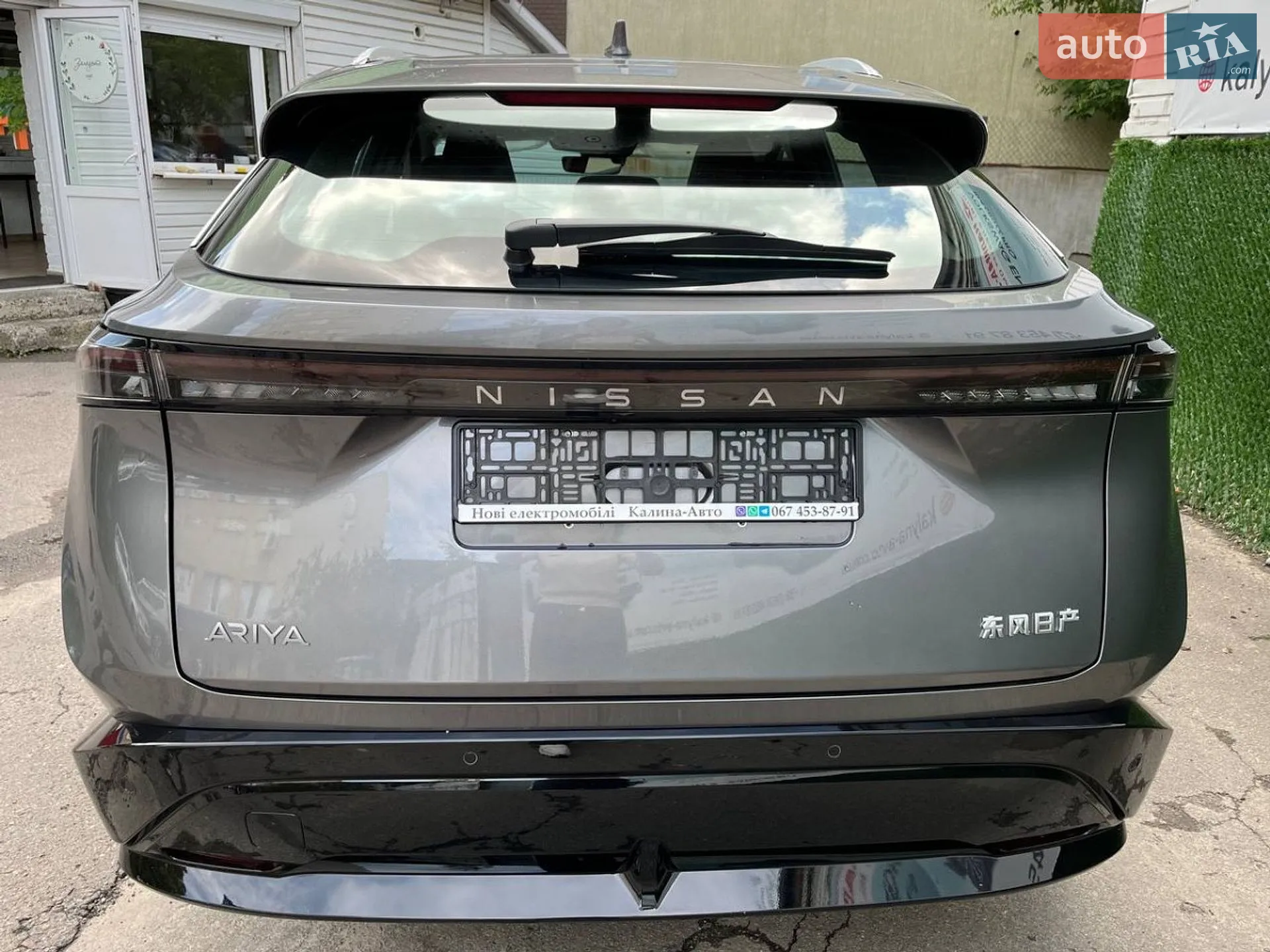 2024 Nissan Ariya - мініатюра 6