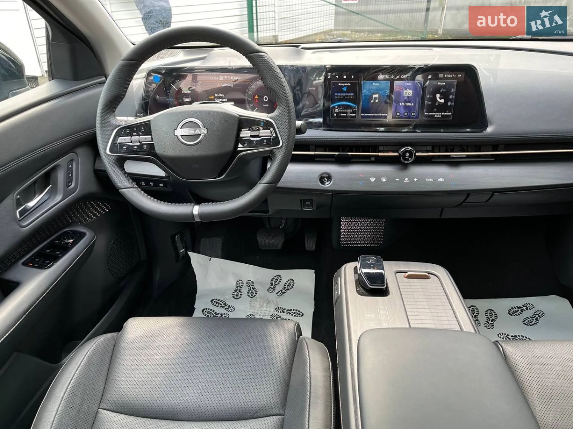 2024 Nissan Ariya - мініатюра 11