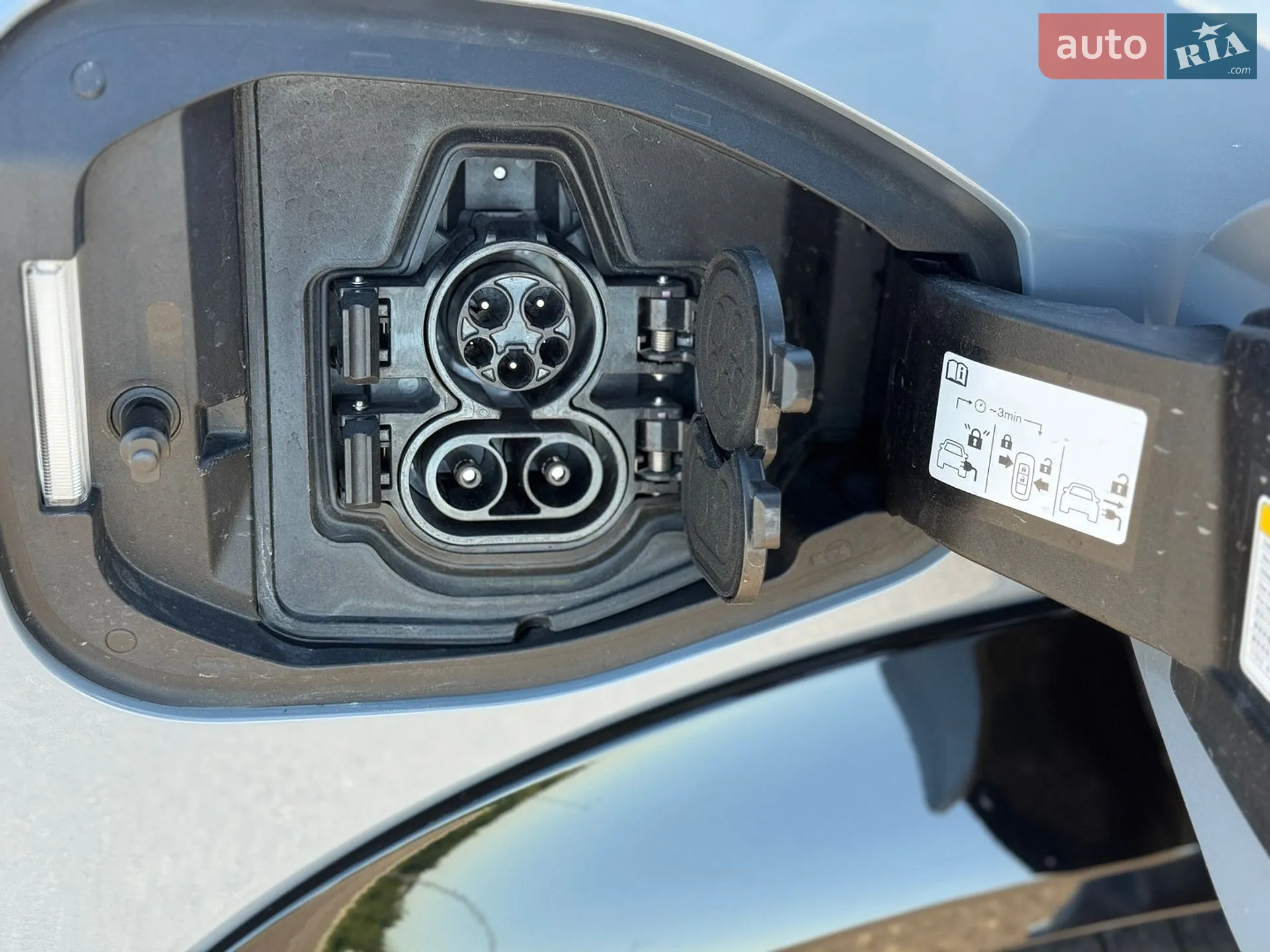 2024 Nissan Ariya - мініатюра 22