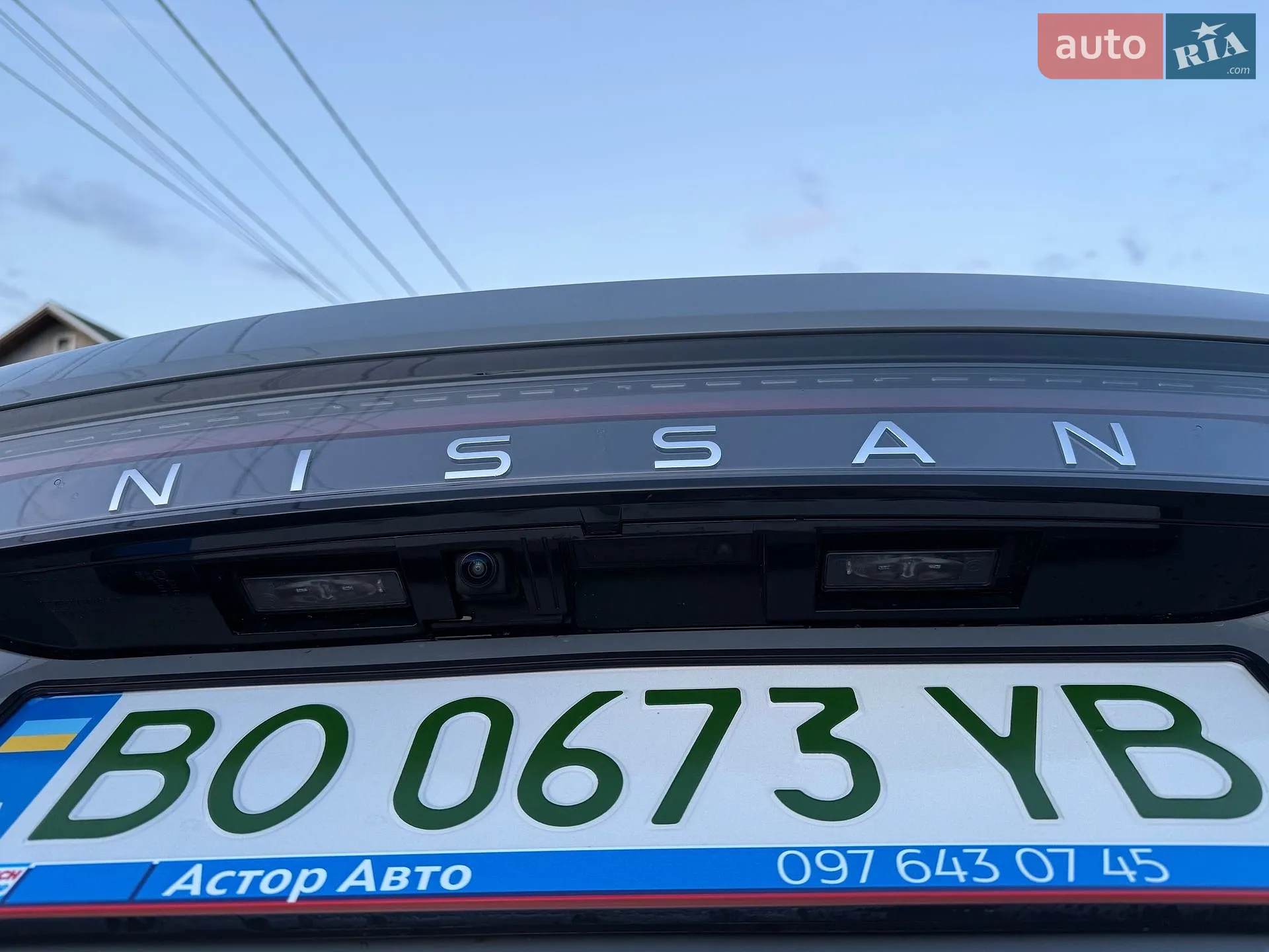 2023 Nissan Ariya - мініатюра 7