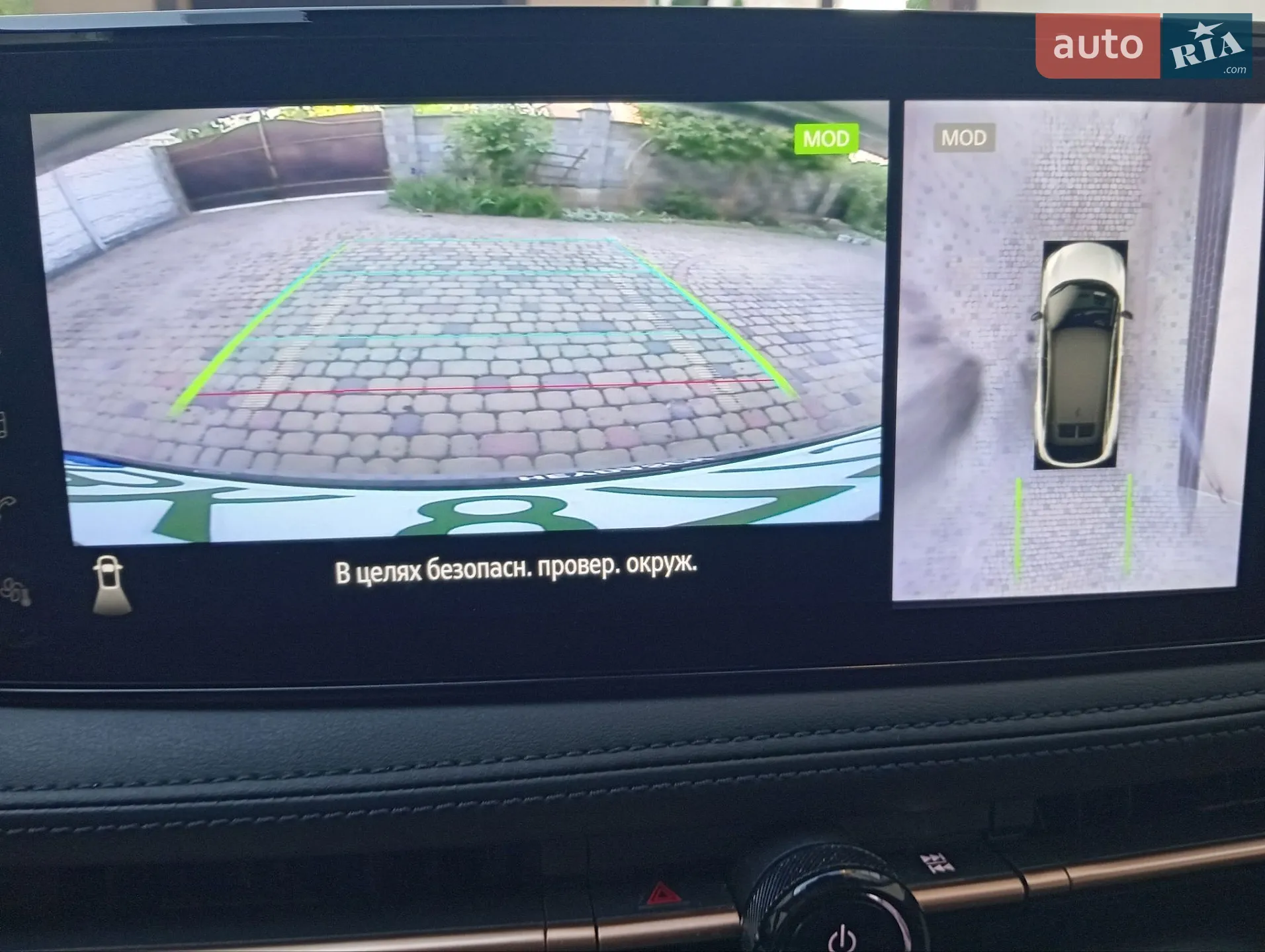 2022 Nissan Ariya - мініатюра 35