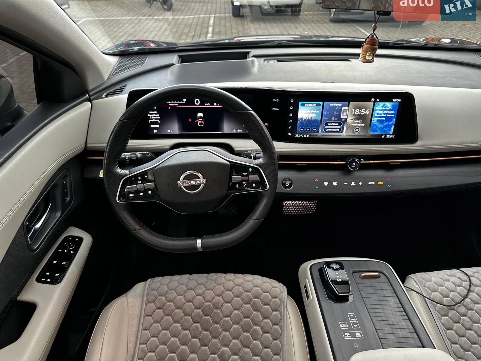 2022 Nissan Ariya - мініатюра 32