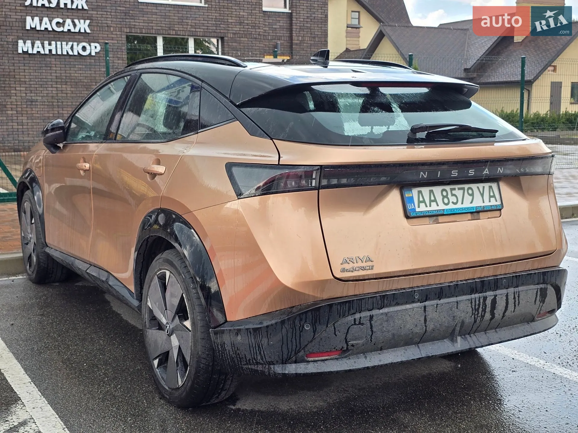 2022 Nissan Ariya - мініатюра 4