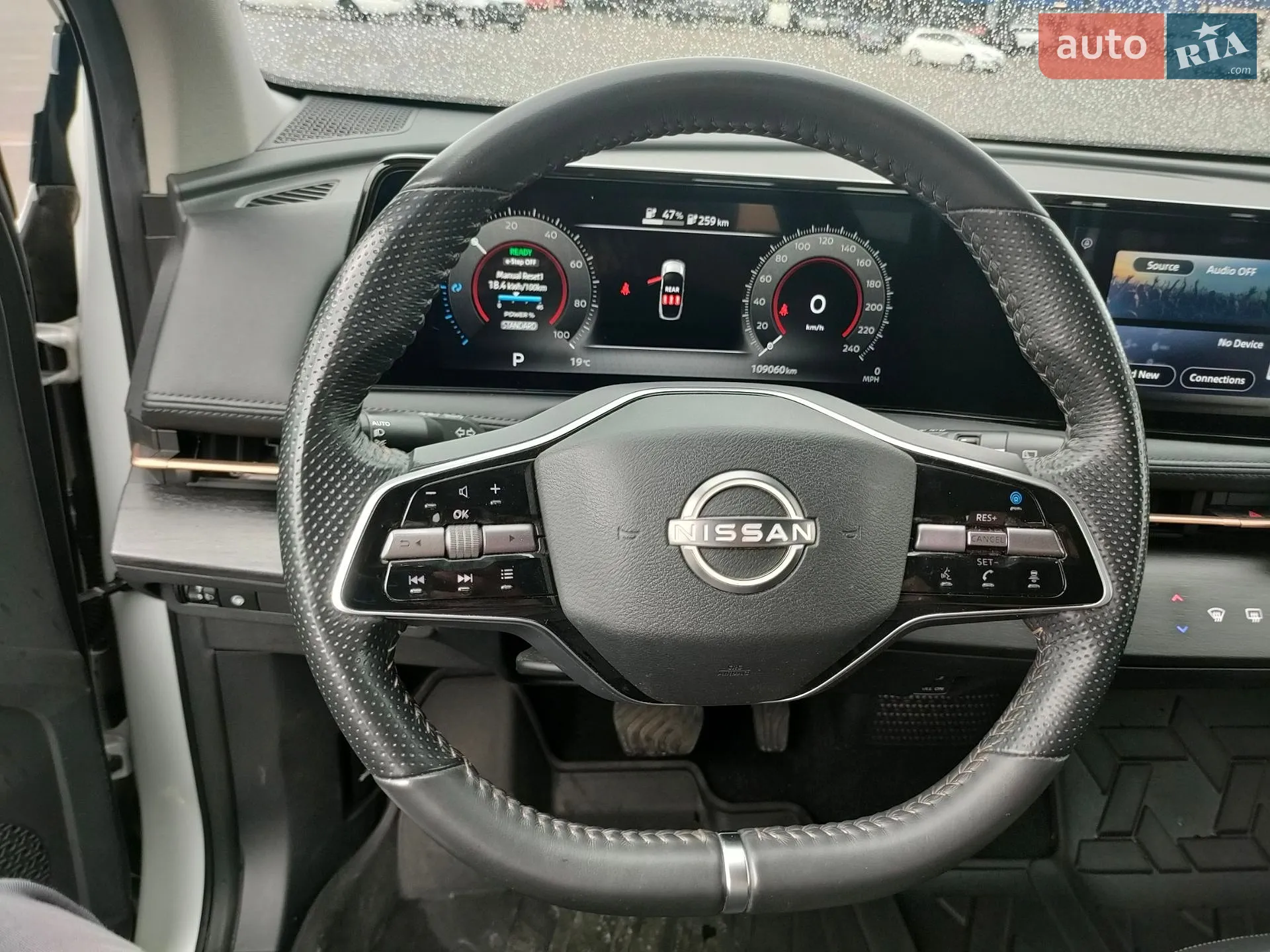 2023 Nissan Ariya - мініатюра 18