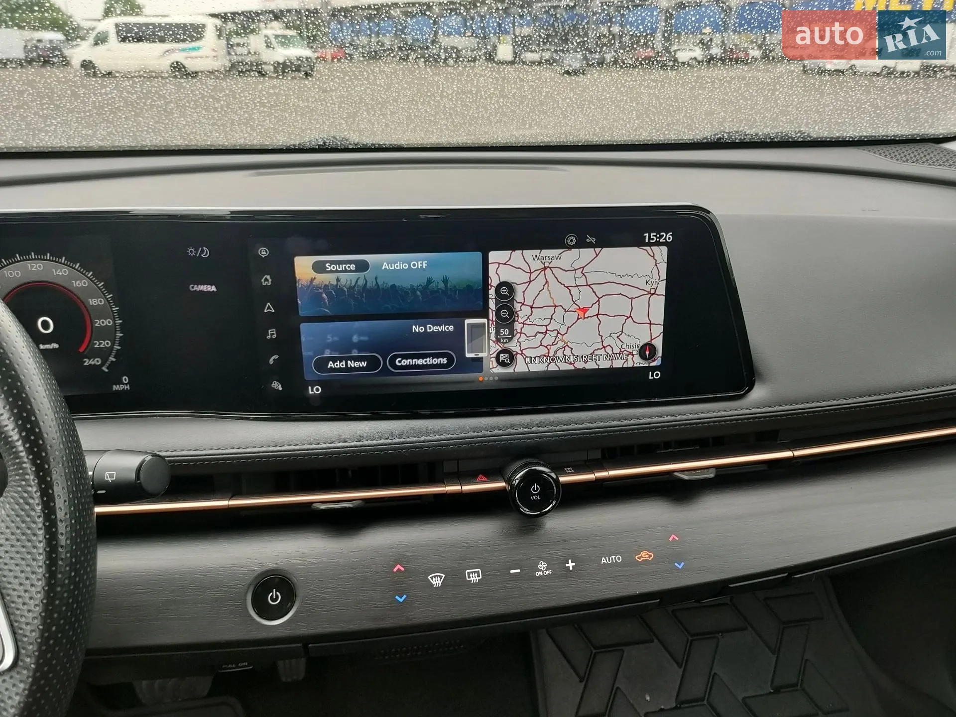 2023 Nissan Ariya - мініатюра 19