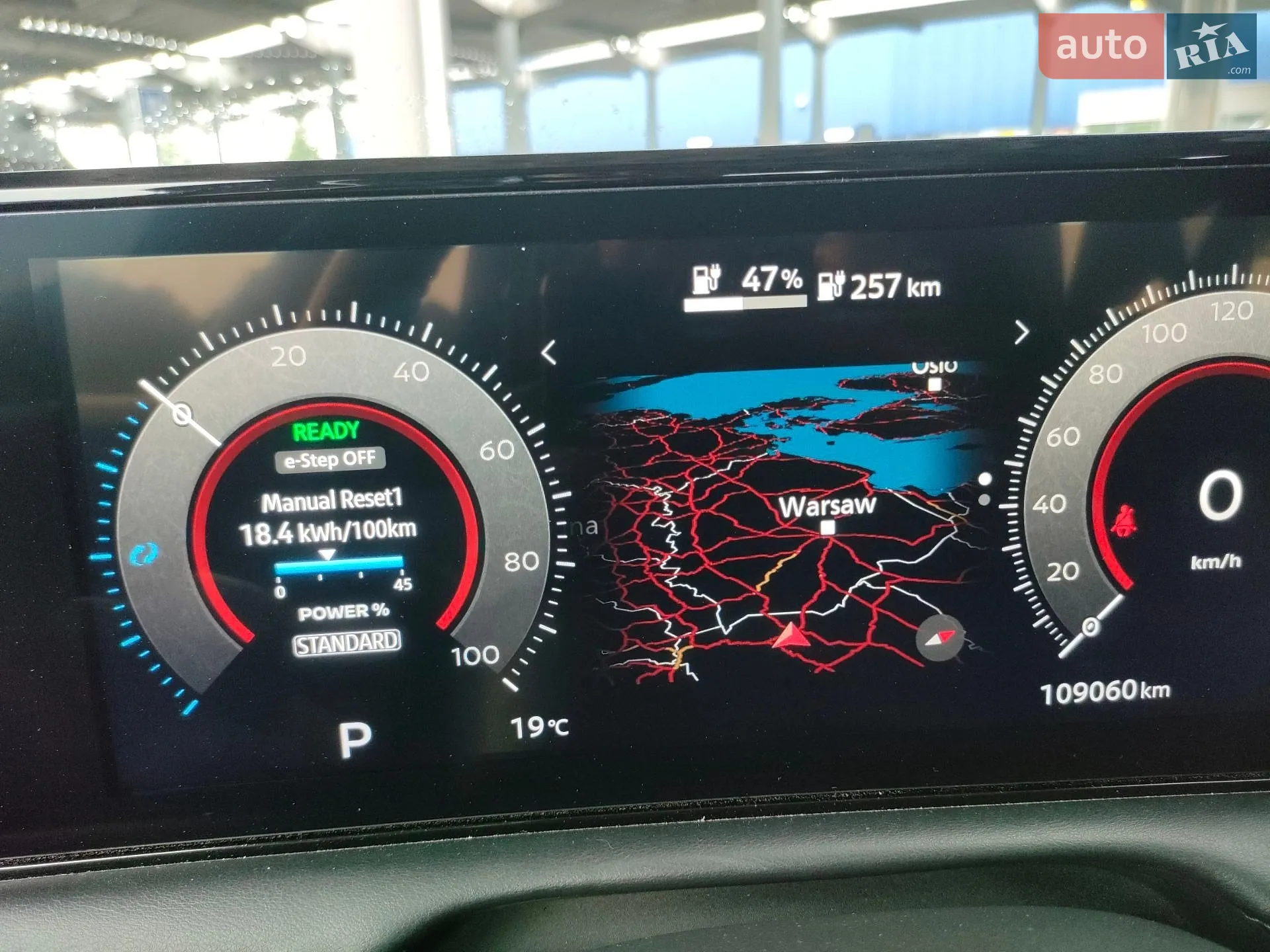 2023 Nissan Ariya - мініатюра 41