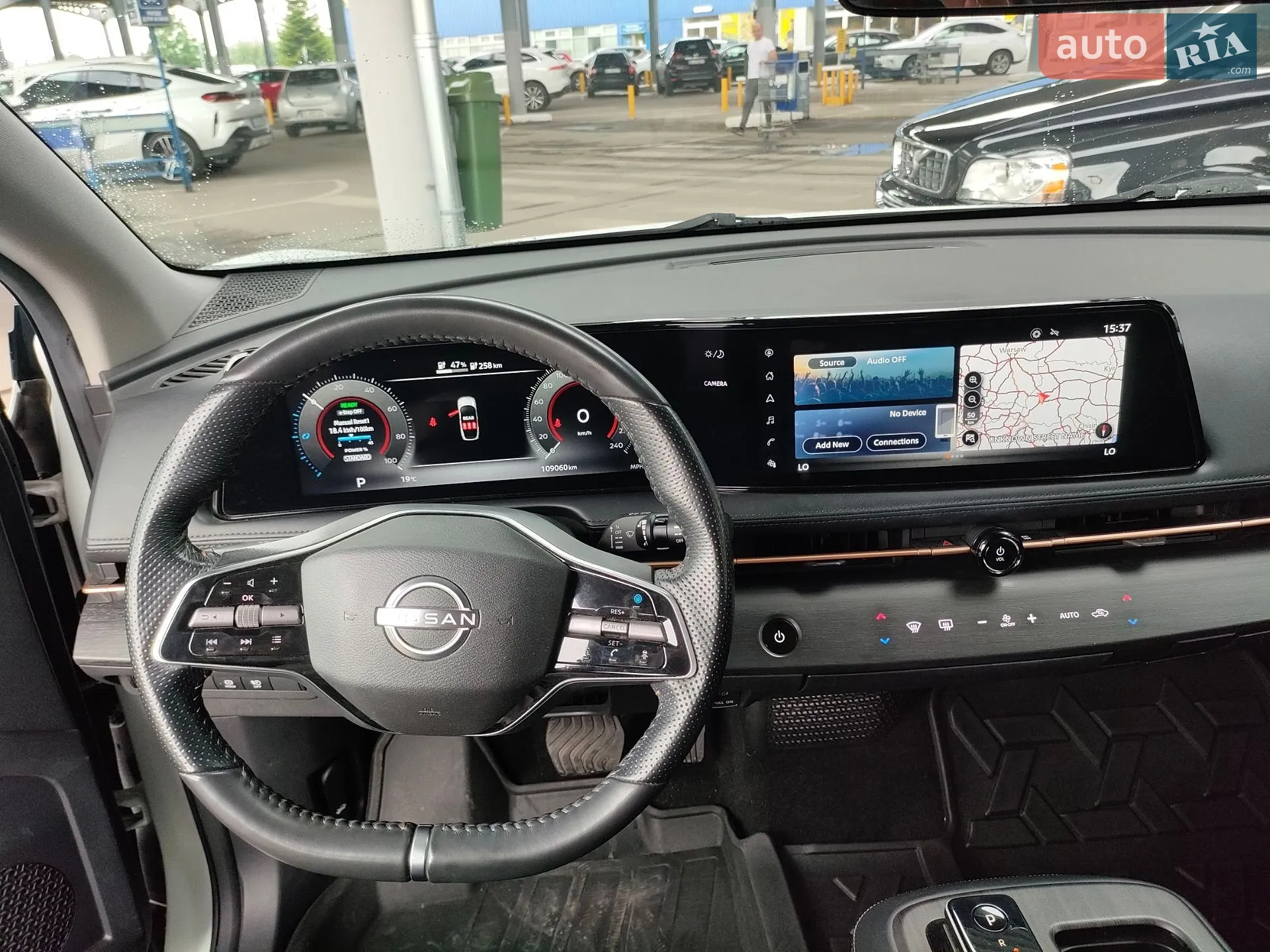 2023 Nissan Ariya - мініатюра 46