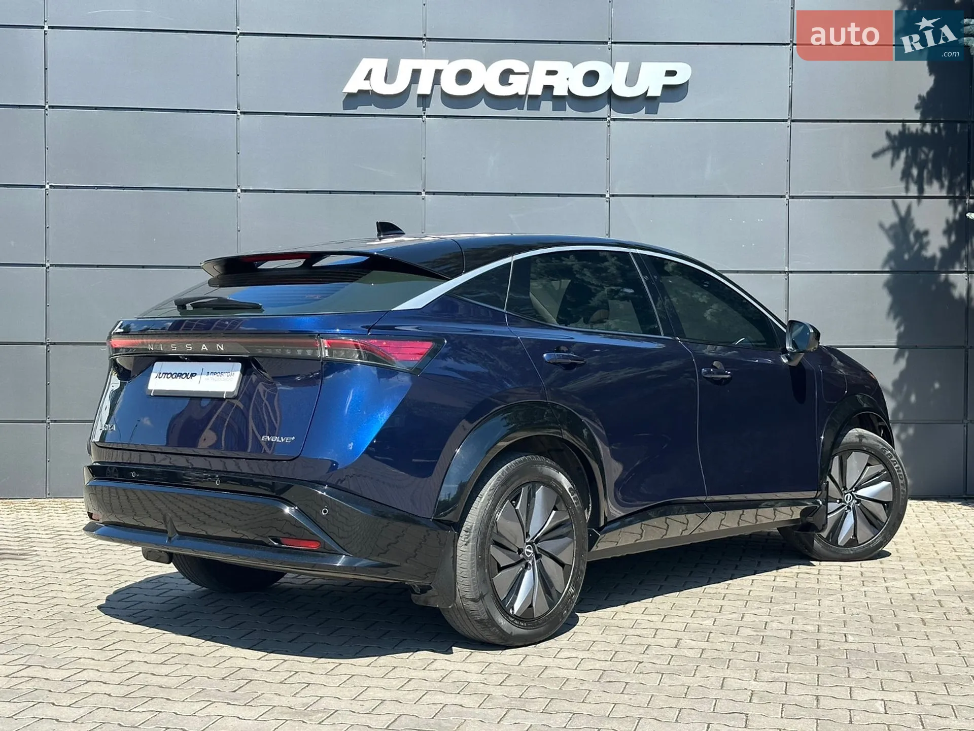 2023 Nissan Ariya - мініатюра 9
