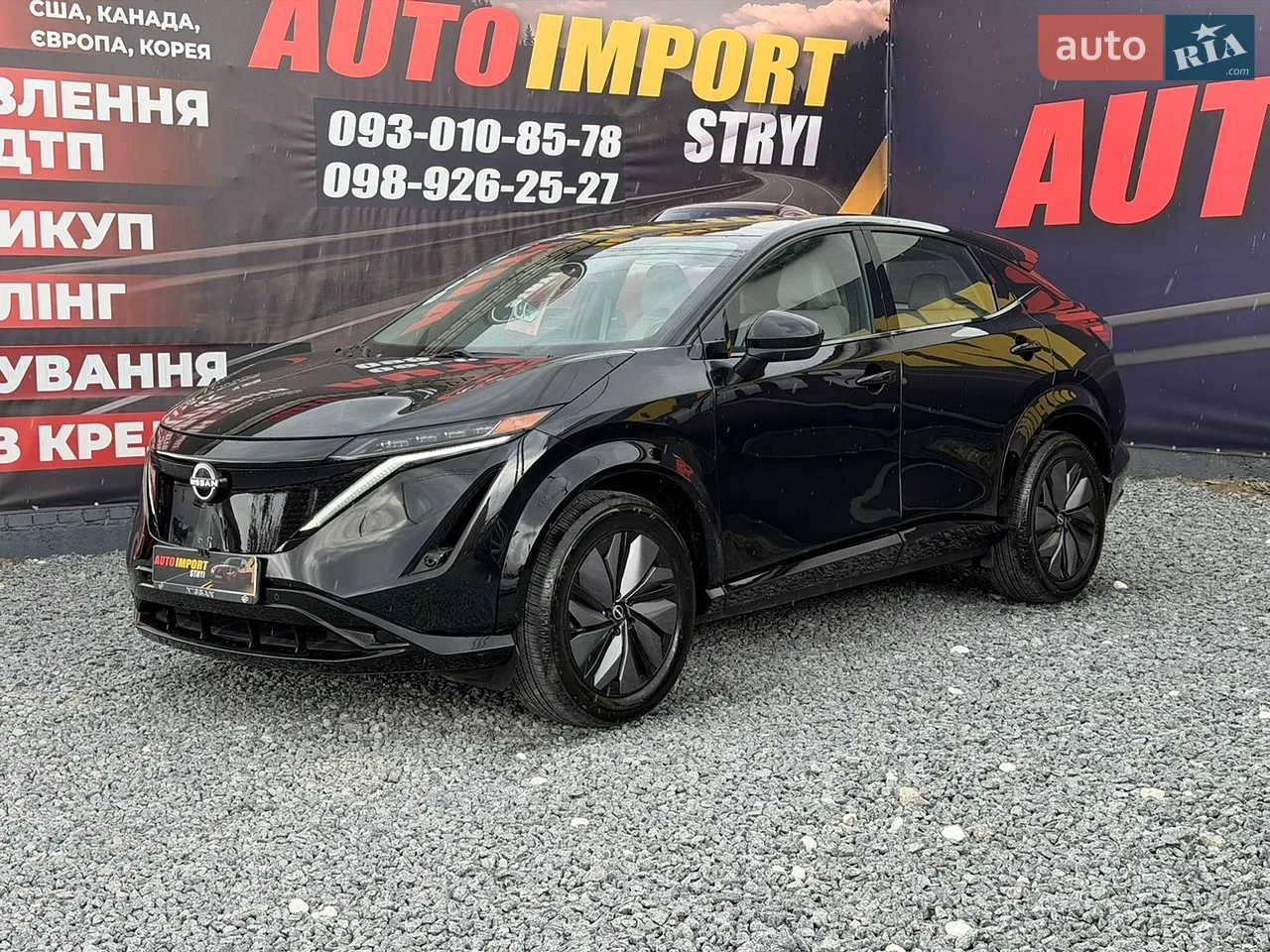 2024 Tesla Model 3 - мініатюра 40