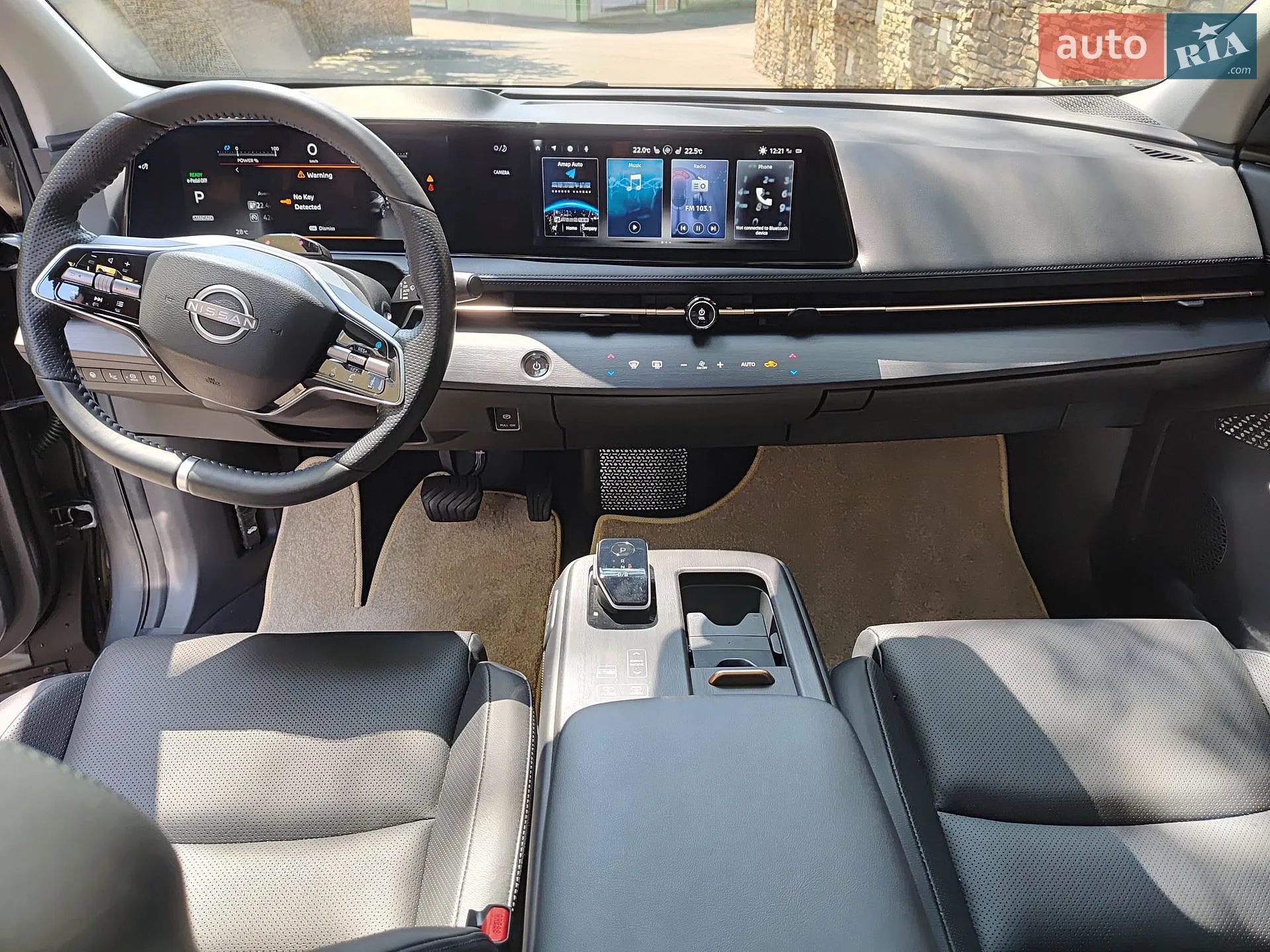 2024 Nissan Ariya - мініатюра 3