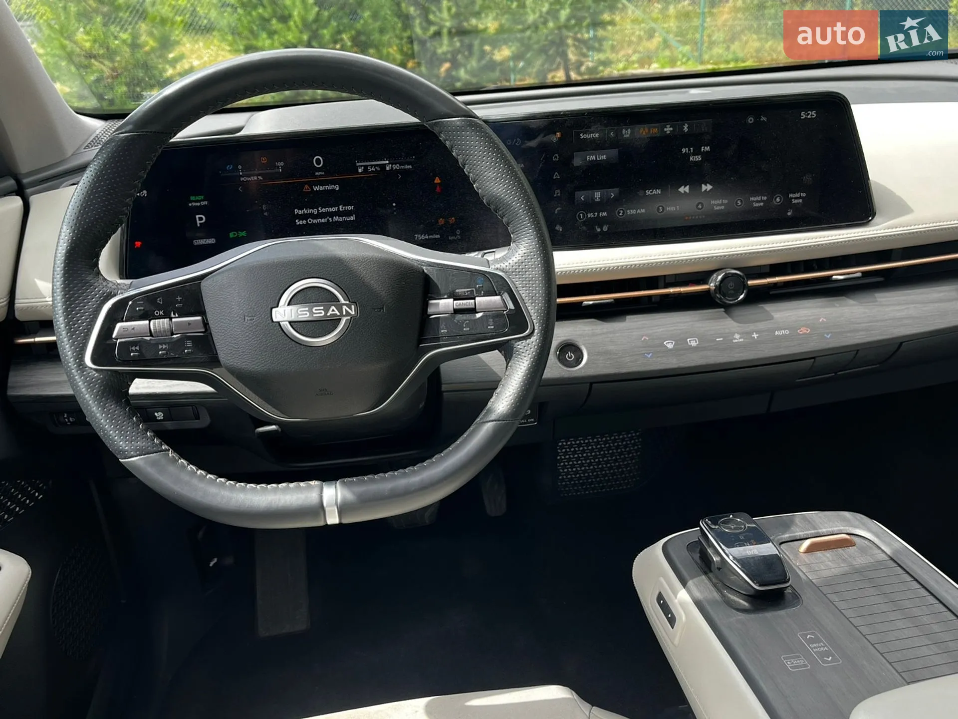 2022 Nissan Ariya - мініатюра 11