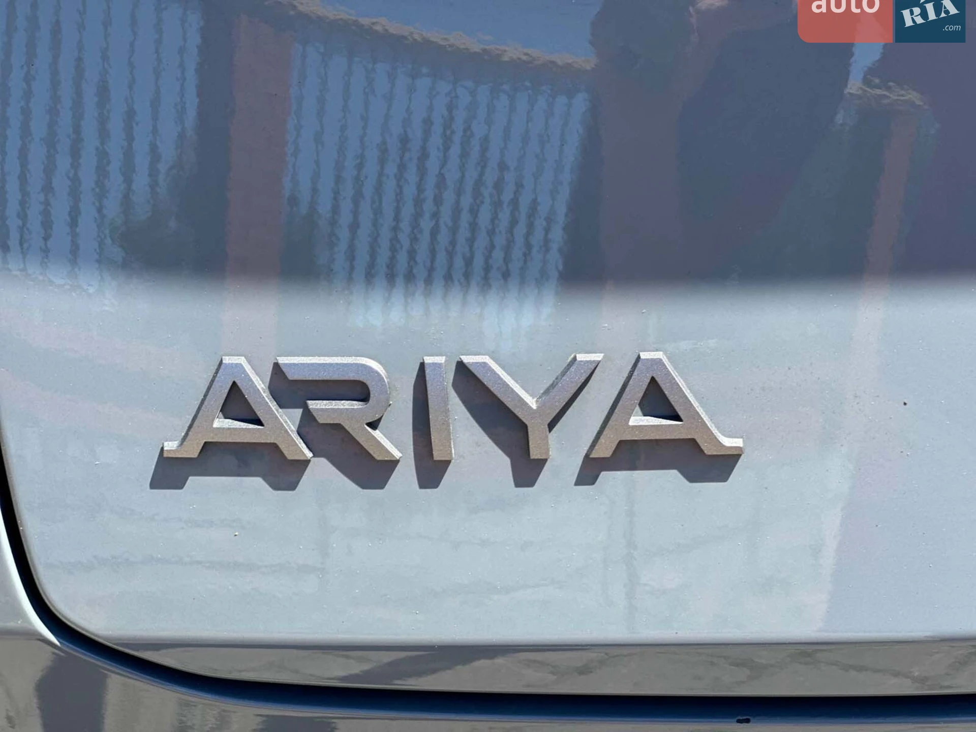 2025 Nissan Ariya - мініатюра 35