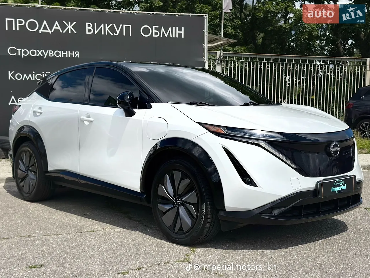 2023 Nissan Ariya - мініатюра 31