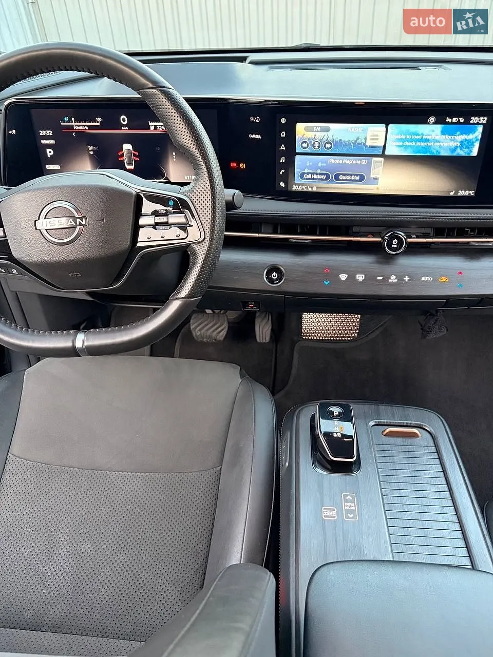 2023 Nissan Ariya - мініатюра 7