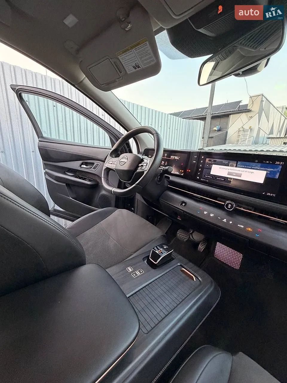 2023 Nissan Ariya - мініатюра 8
