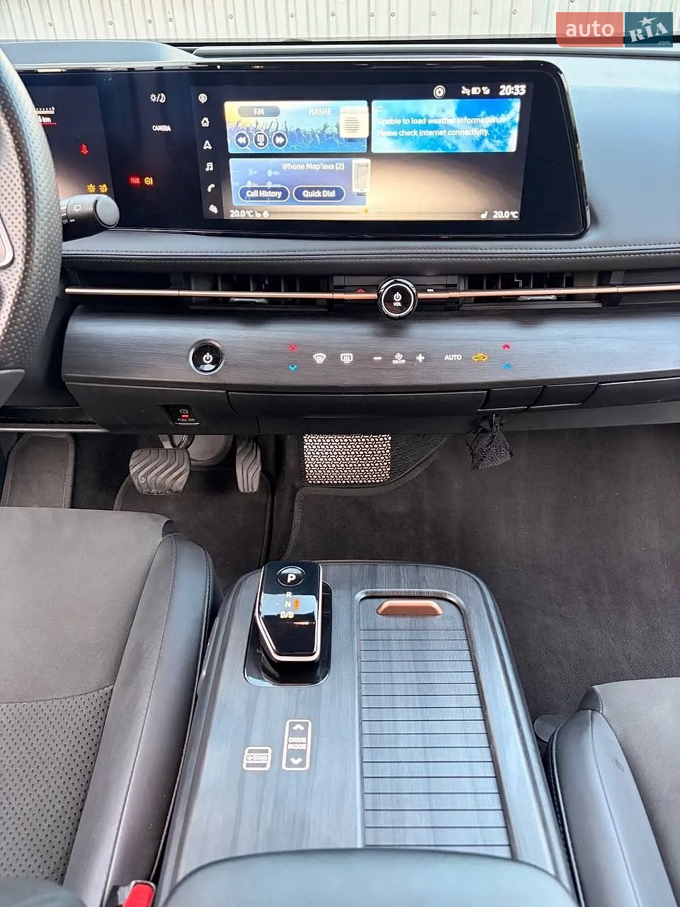 2023 Nissan Ariya - мініатюра 10