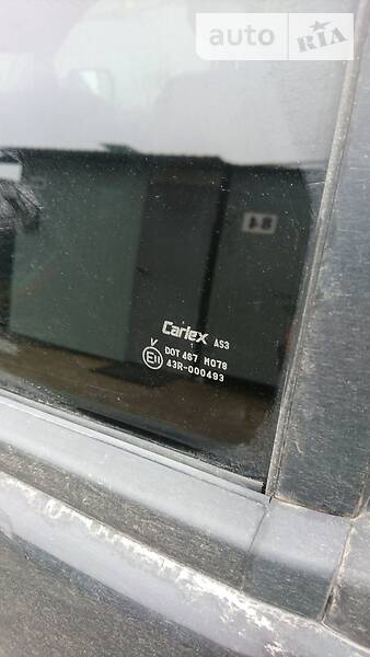 Внедорожник / Кроссовер Nissan Armada 2008 в Днепре фото 33 Внедорожник / Кроссовер Nissan Armada 2008 в Днепре