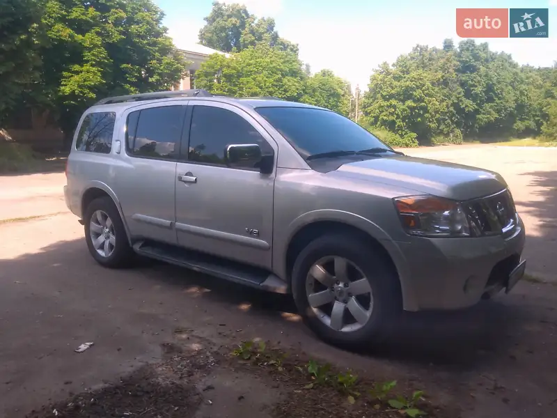 Nissan Armada