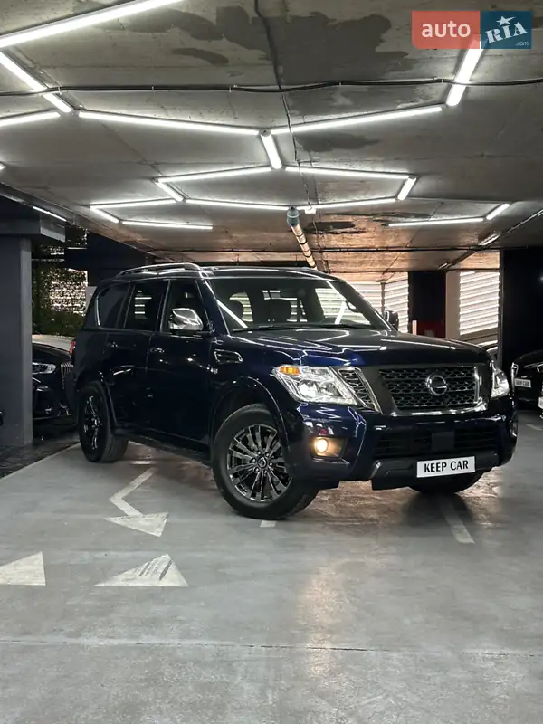 Nissan Armada
