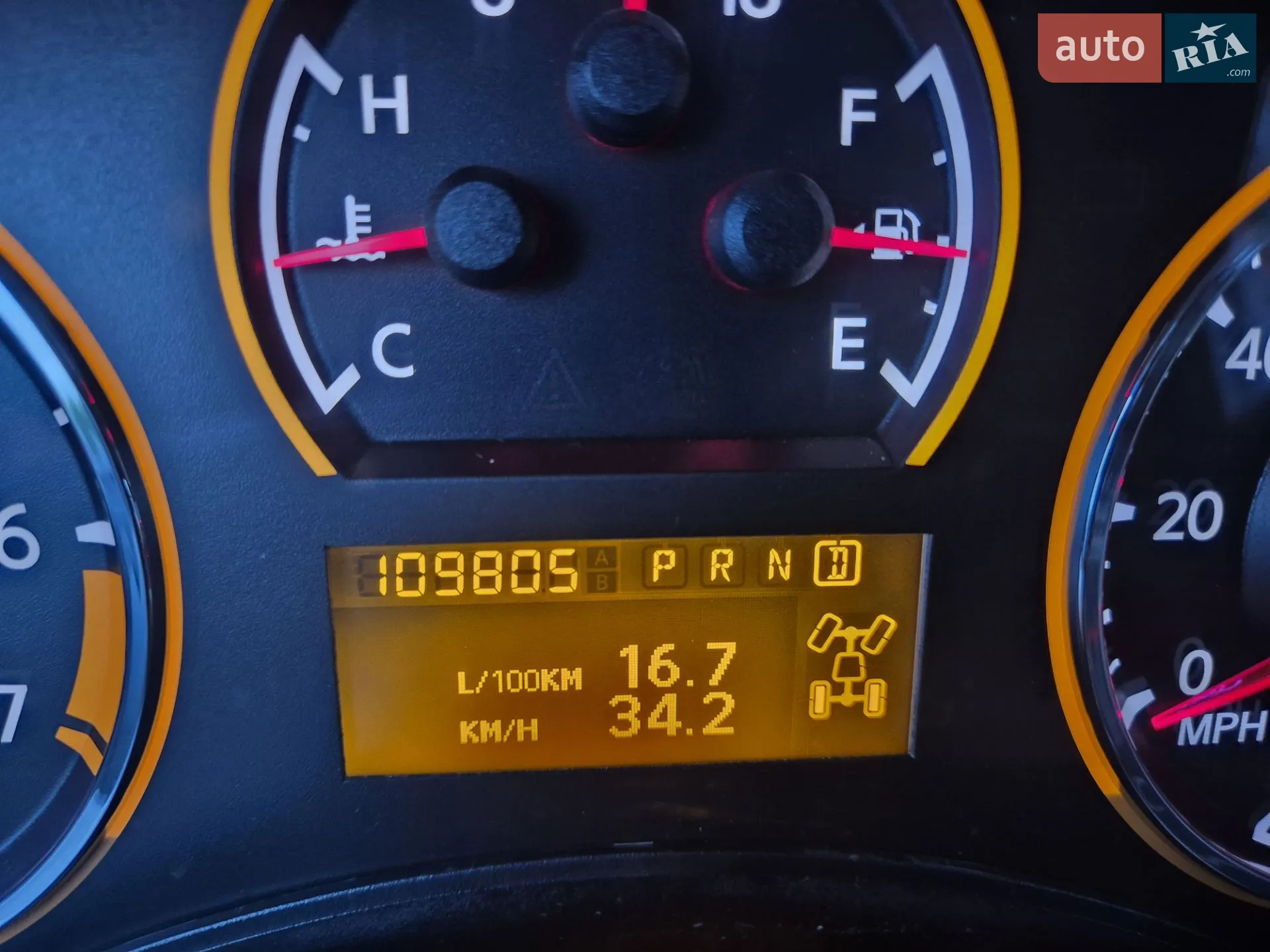 2014 Nissan Armada - мініатюра 25